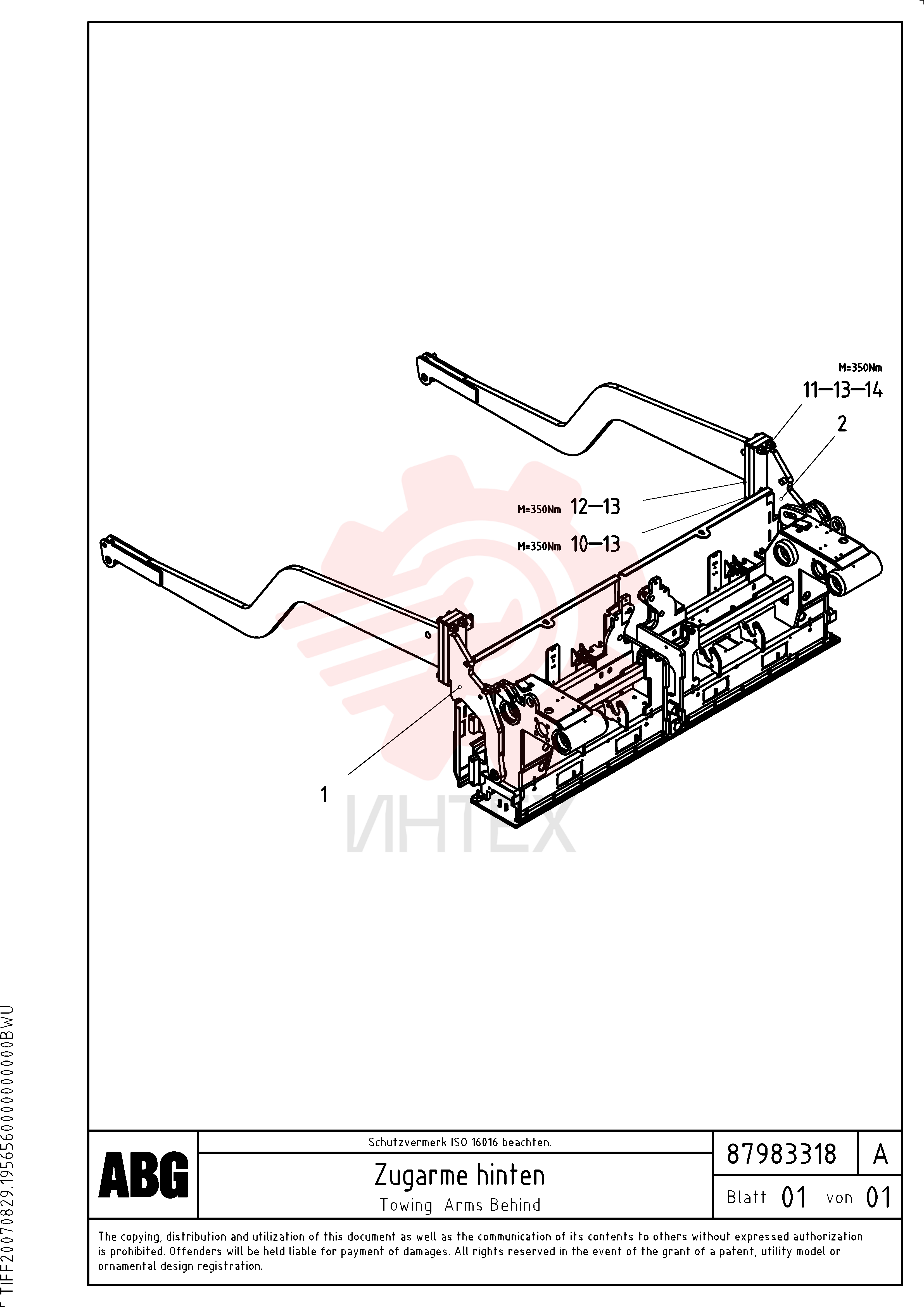 Towing Arm RM 87983342 (1)