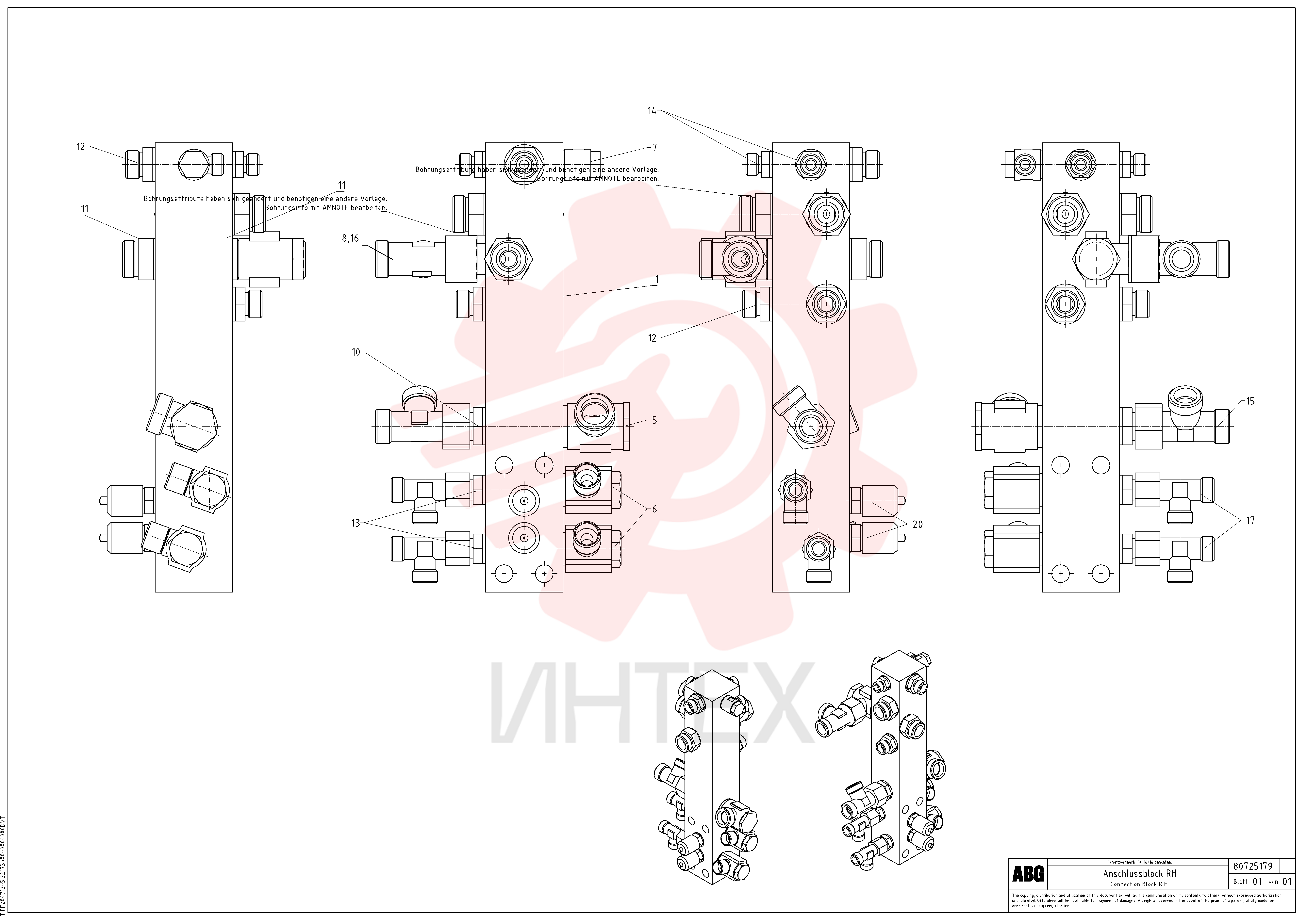 Connecting block RM 54705827 (8)