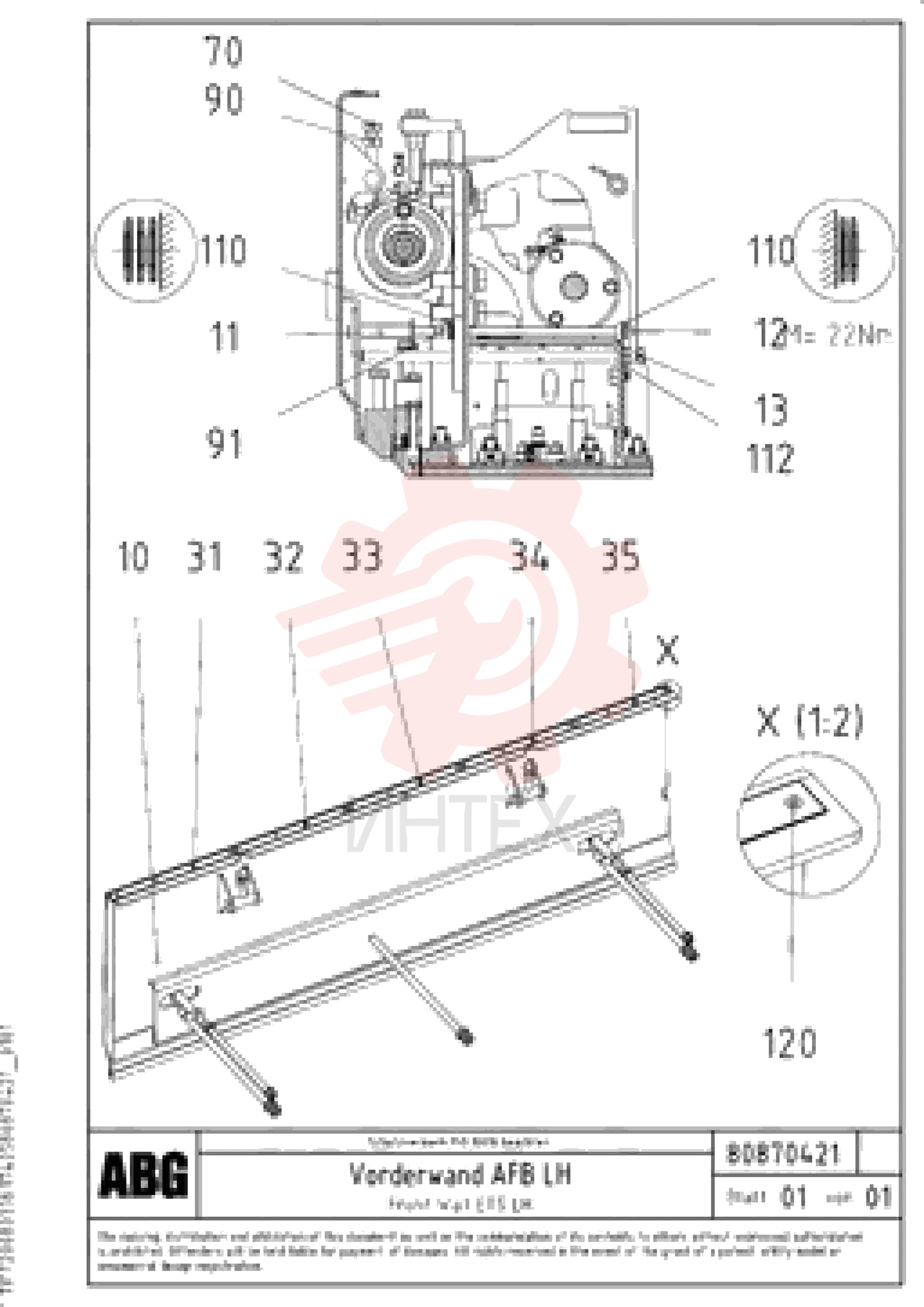 Deflector RM 87966842 (2)