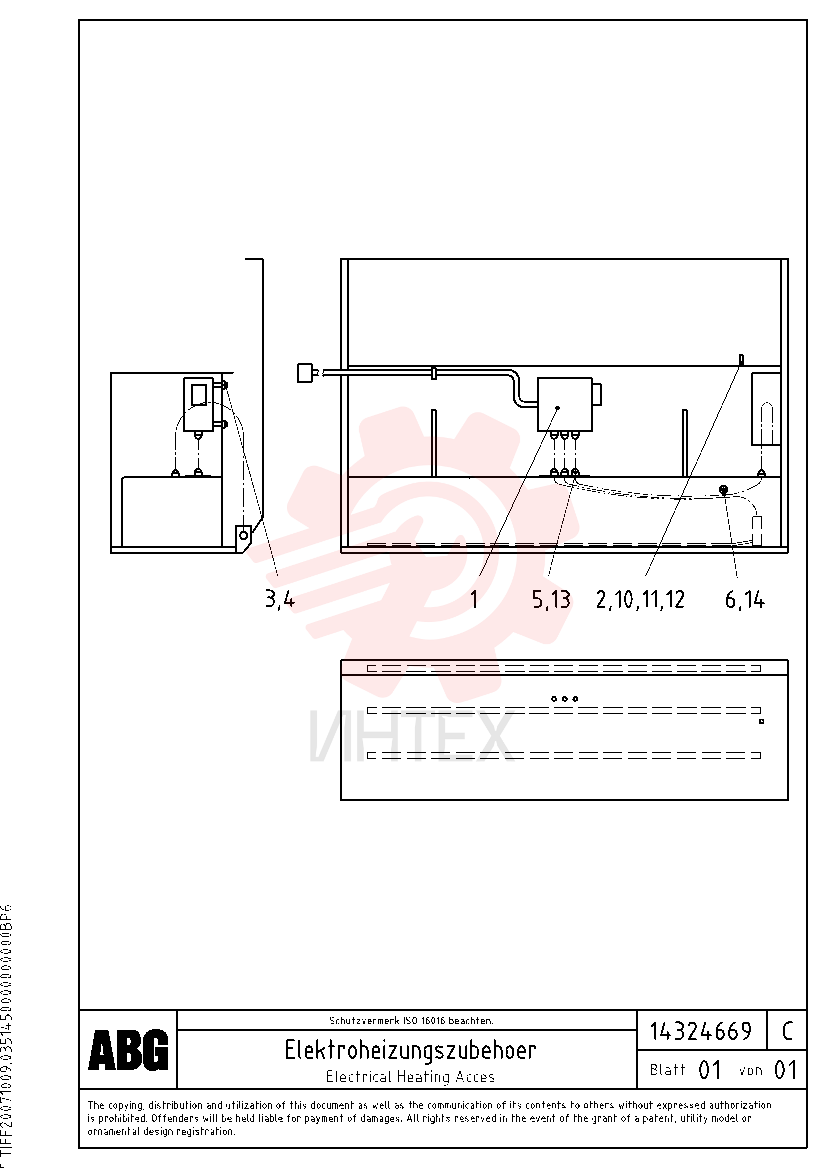 Distribution Box RM 54519988 (3)