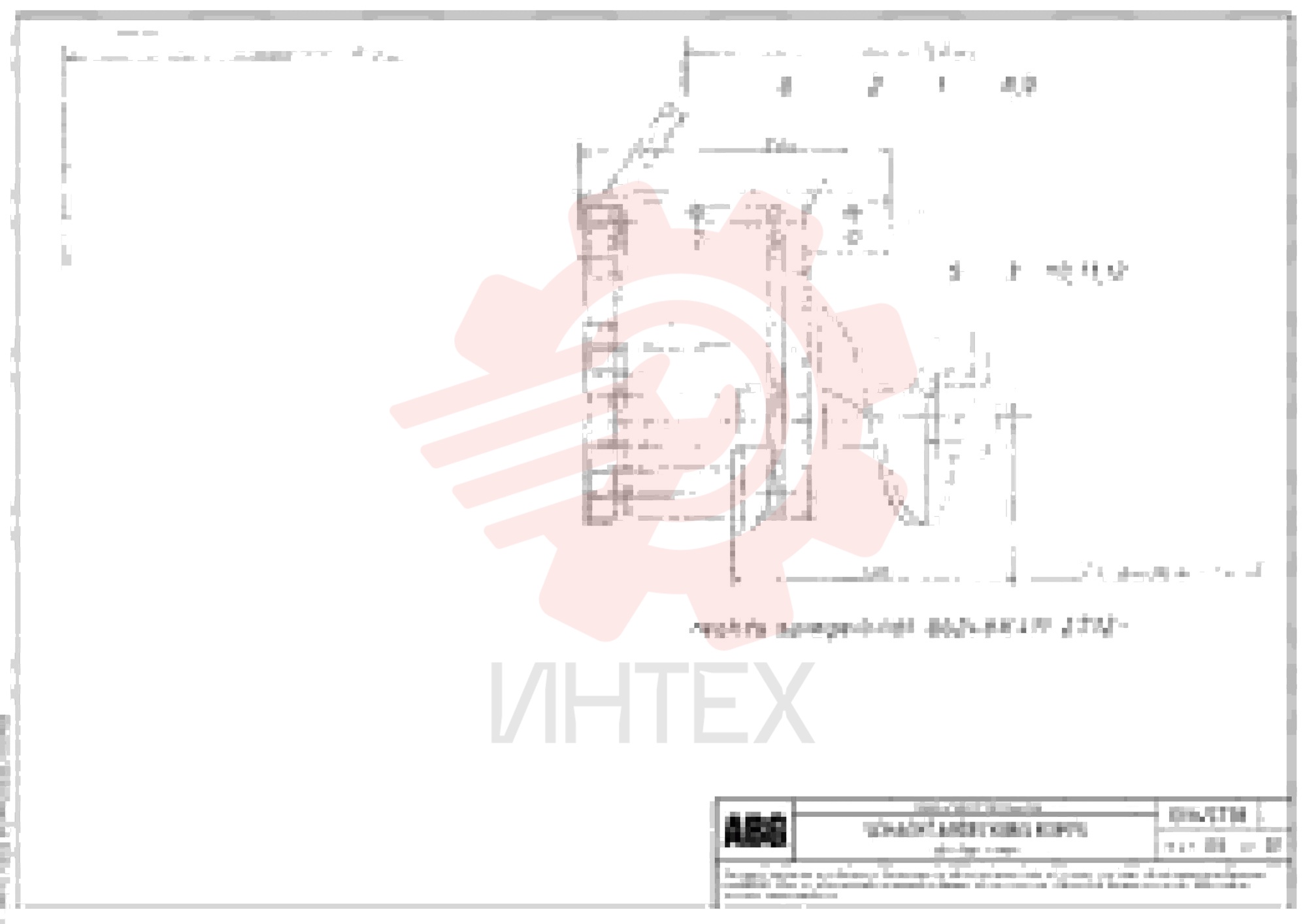 Пластина RM 13955539 (4)