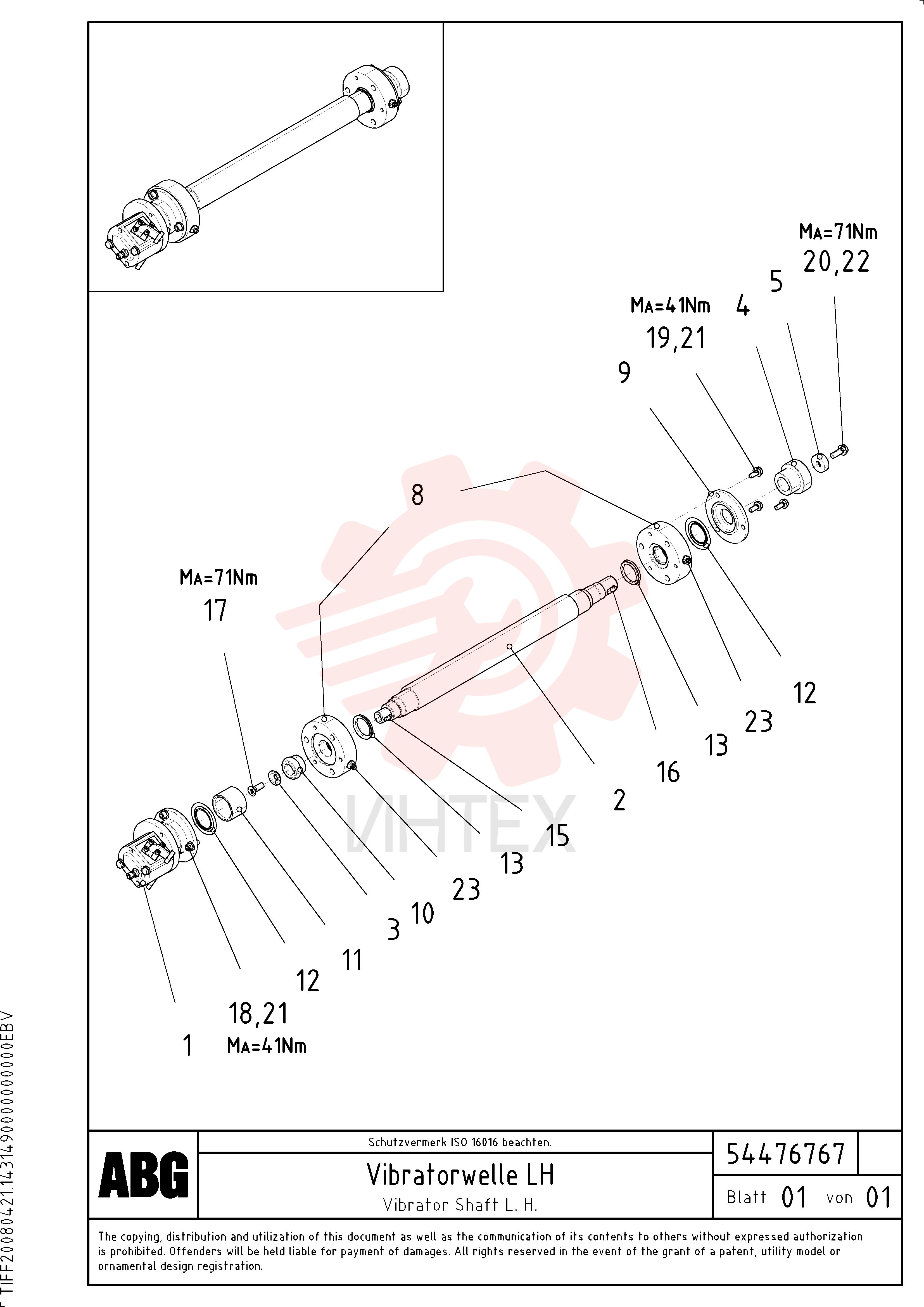 Гидромотор RM 56294150 (1)