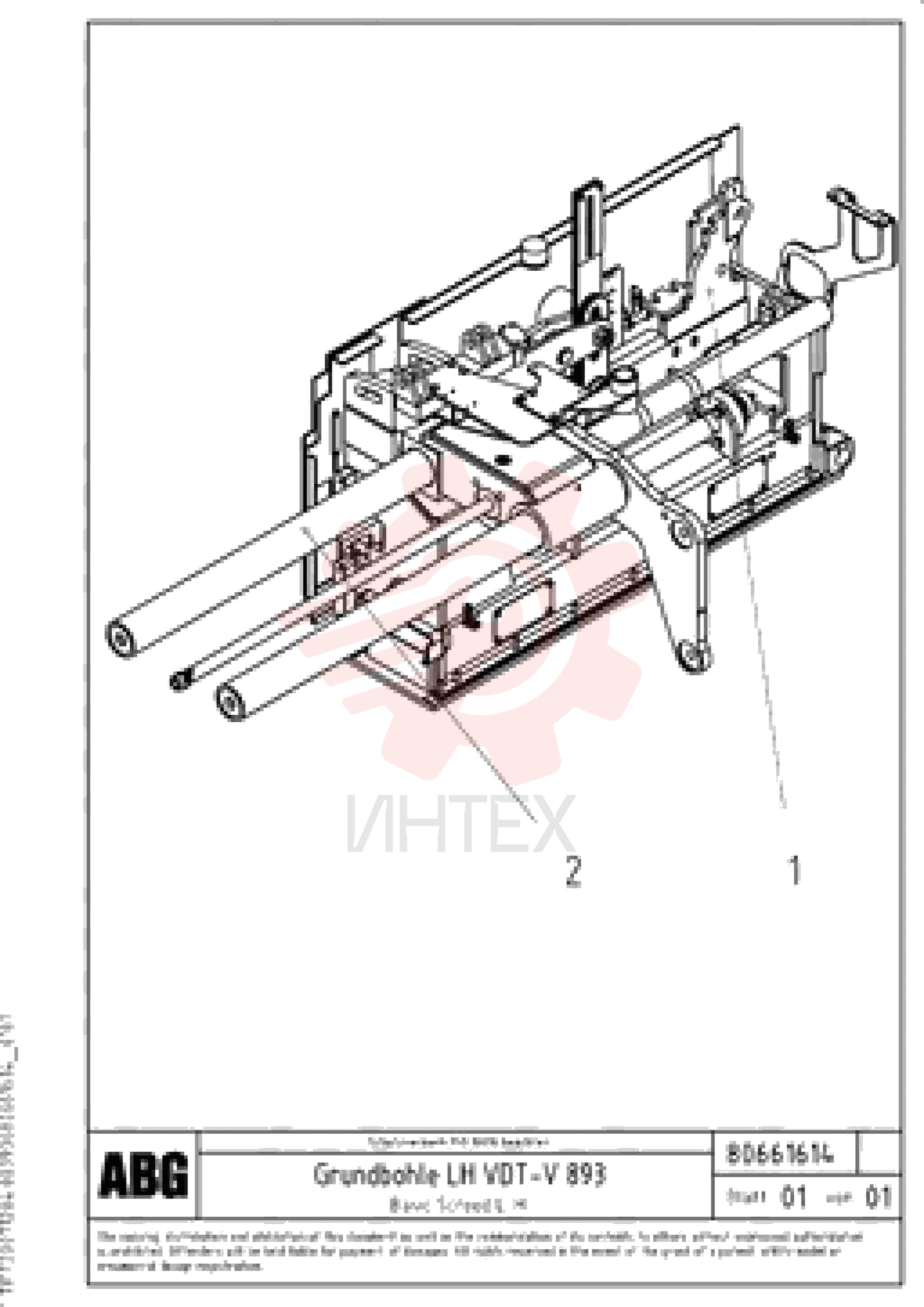 Screed RM 80661598 (1)