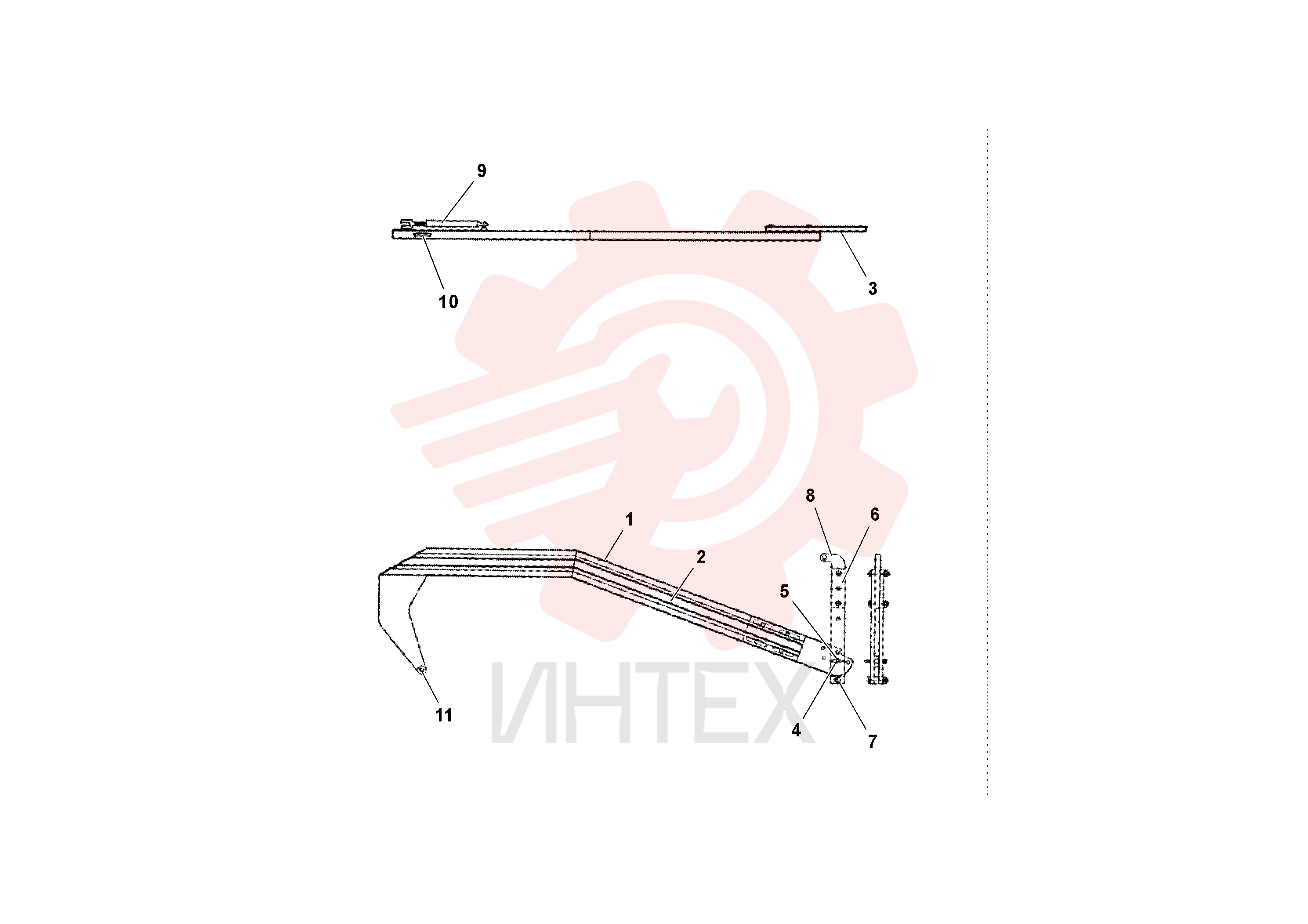 Side arm